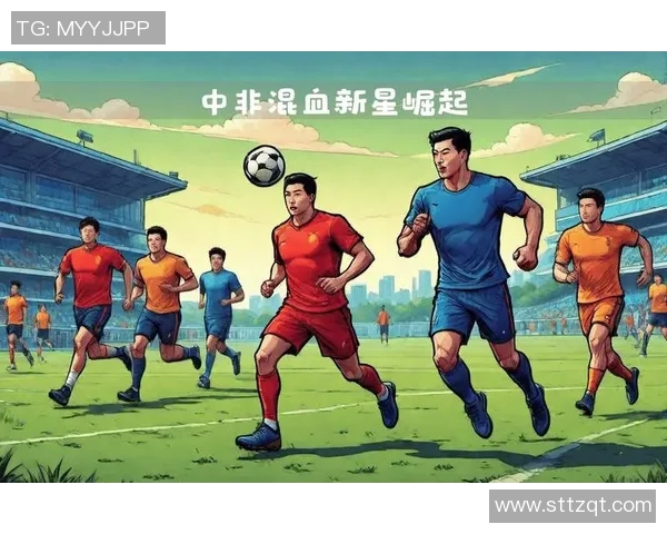 足球巨星与球星的辉煌历程与成就探索：从传奇到新星的崛起与影响